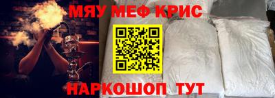 ГАЛЛЮЦИНОГЕННЫЕ ГРИБЫ Жуковский