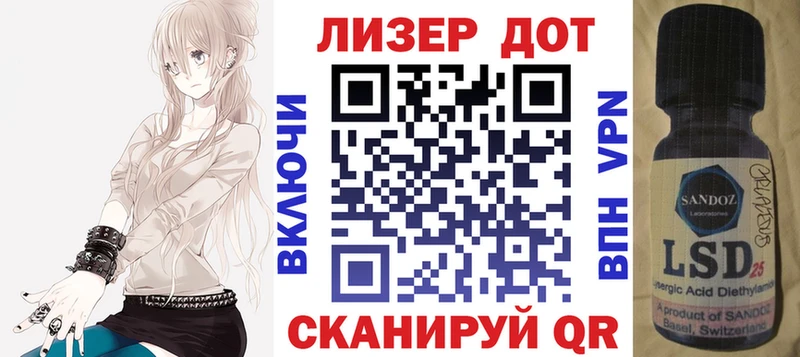 Марки N-bome 1500мкг  что такое наркотик  Нарткала 
