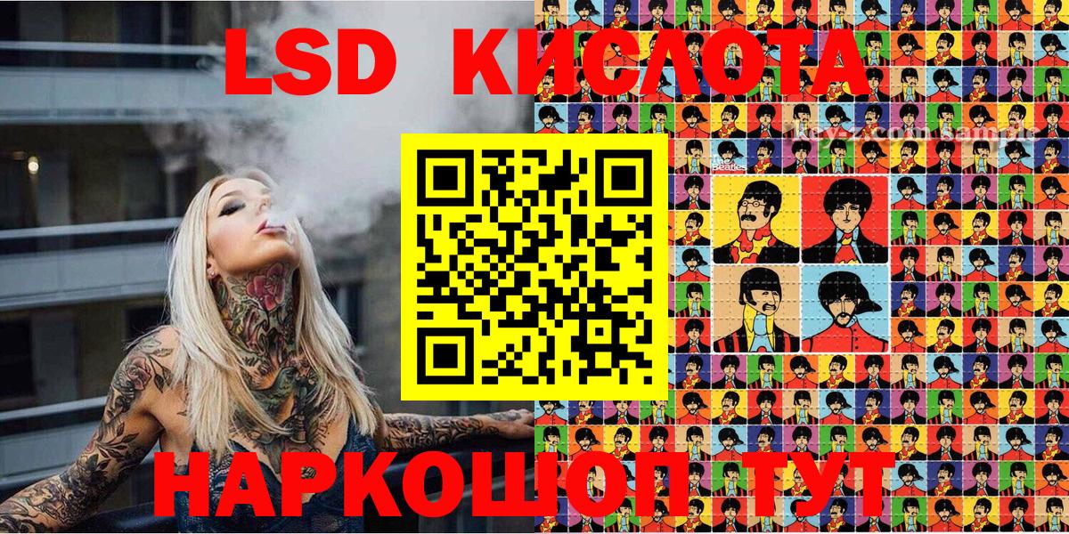 Марки N-bome 1500мкг  Вход с VPN  Нарткала  Марки NBOMe  Марки N-bome 1500мкг 